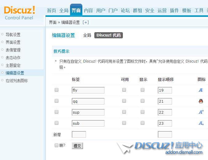 360截图20210814111717212.jpg