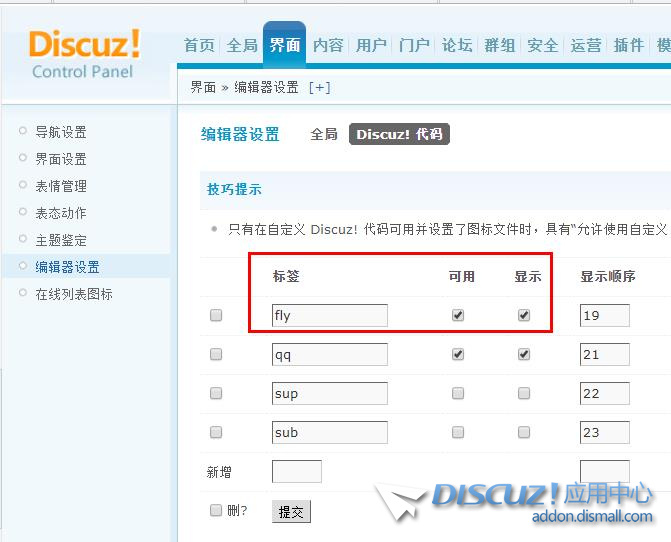 360截图20210814184947893.jpg