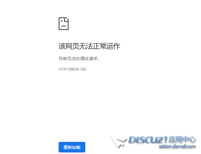 QQ截图20210816081259.png