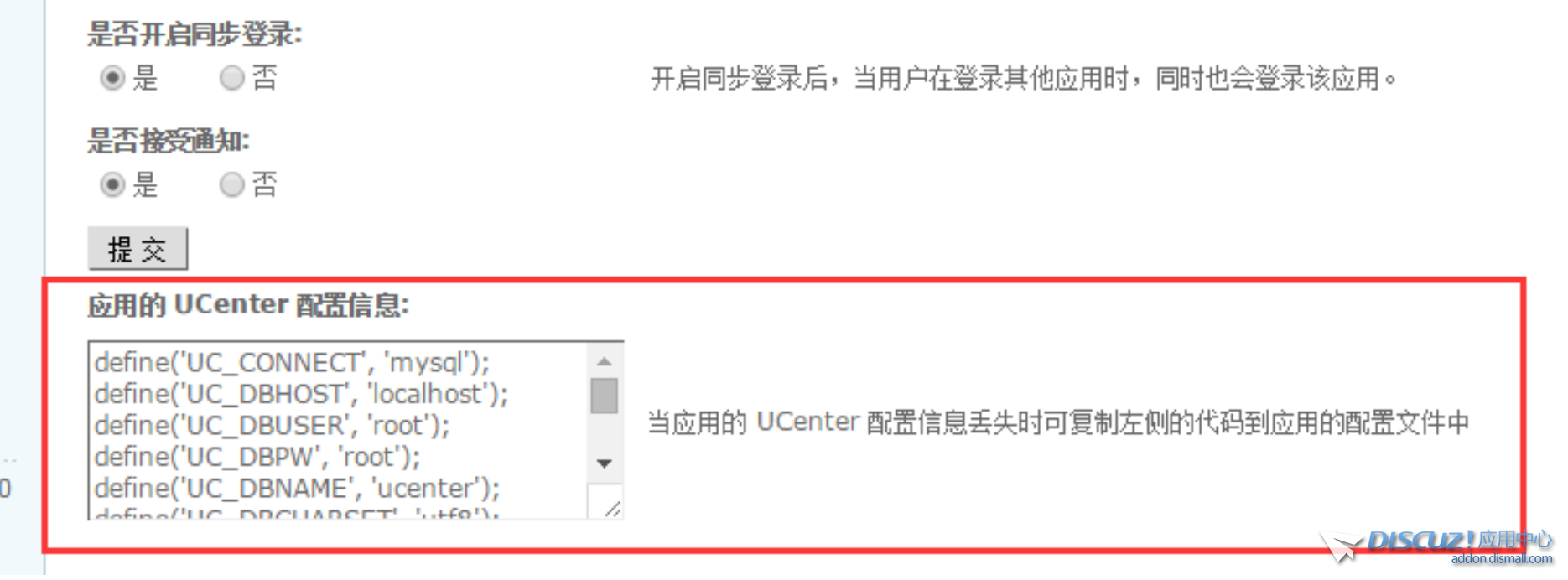 屏幕截图 2021-08-22 171159.png