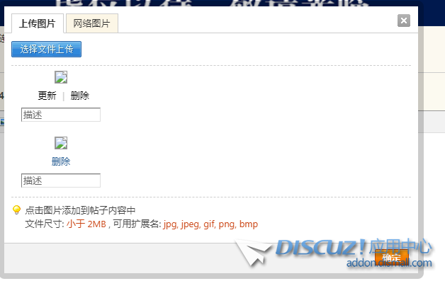 QQ截图20210825195547.png