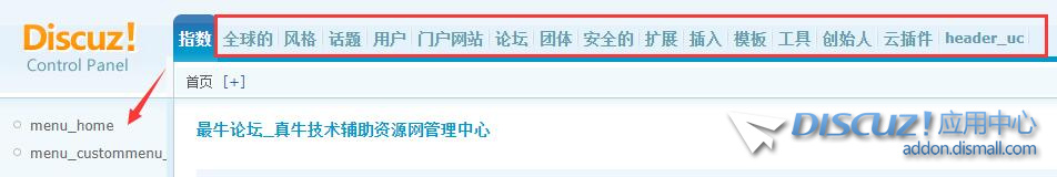 QQ截图20210825232531.jpg