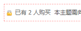 Y`_J8]TIJGO%{9{%YI3PU)6.png
