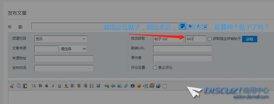 微信截图_20210828180637.png