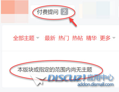 分类数量.jpg