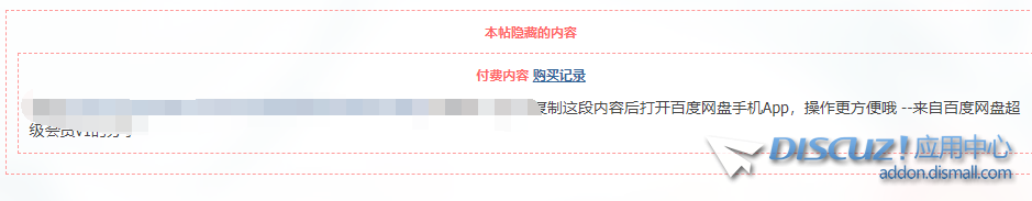 QQ图片20210829191654.png
