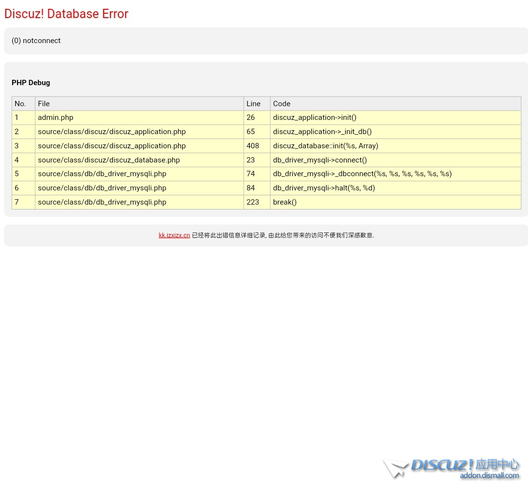 Screenshot_2021-08-31-02-01-56-51.jpg