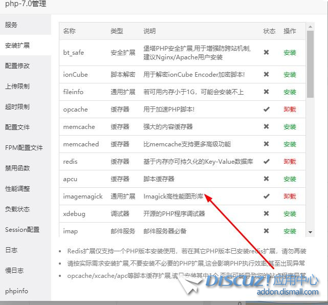 360截图20210903185103458.jpg