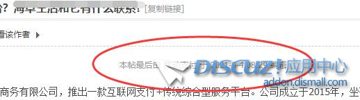 QQ截图20210904133635.jpg