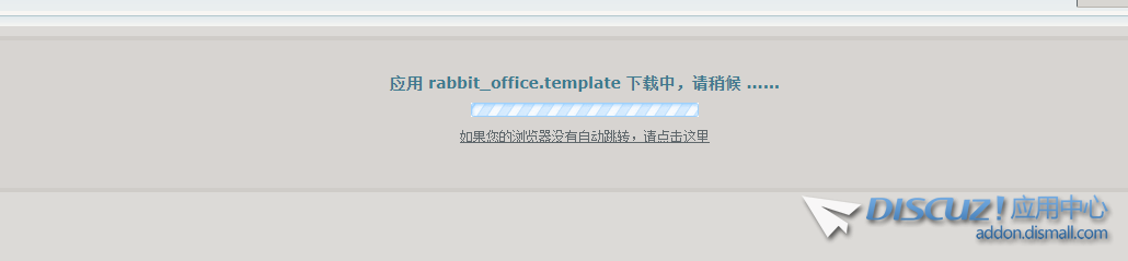 QQ拼音截图20210904154103.png