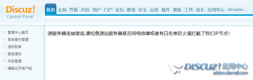 微信截图_20210910081647.png