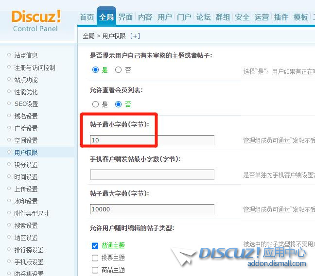 微信截图_20210913231909.jpg