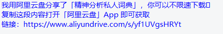 PYN72ST1@Z[@]51W[4VNH.png