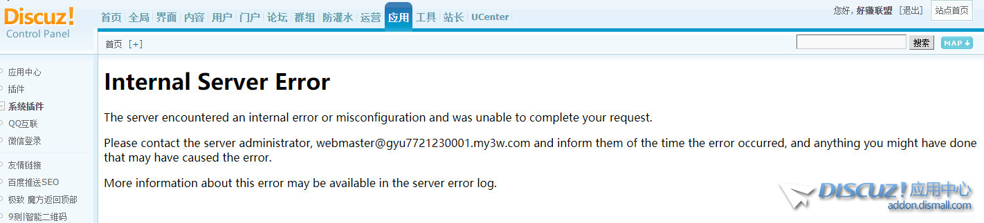 对齐1.jpg