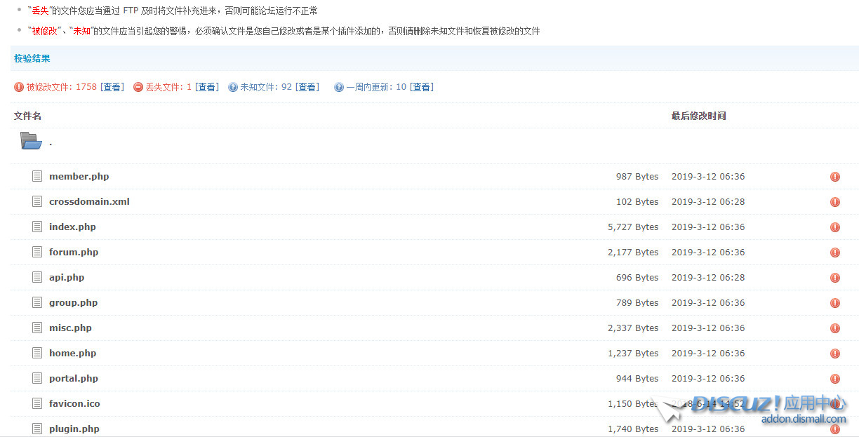 对齐2.jpg