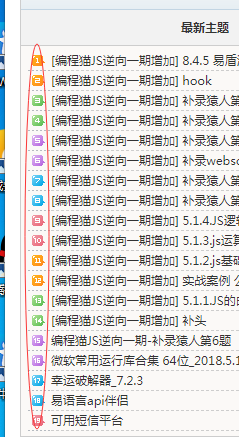 QQ图片20210924101052.png