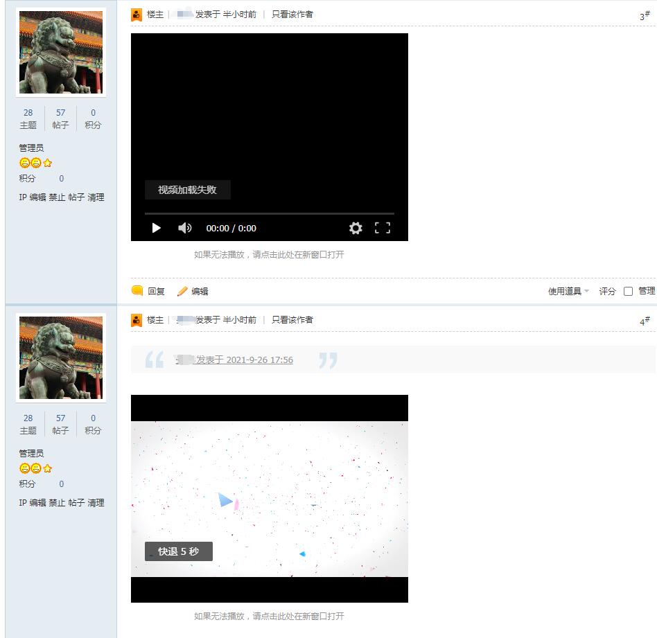 QQ截图20210926105258.jpg