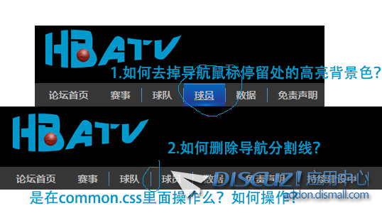 伯枯.jpg