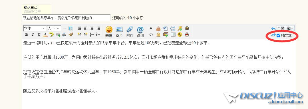 QQ截图20210930151901.jpg