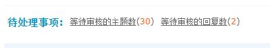 QQ截图20210930152019.jpg