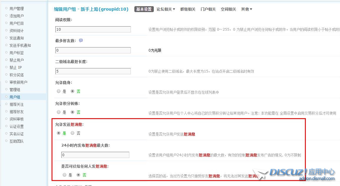 360截图20210930201410306.jpg