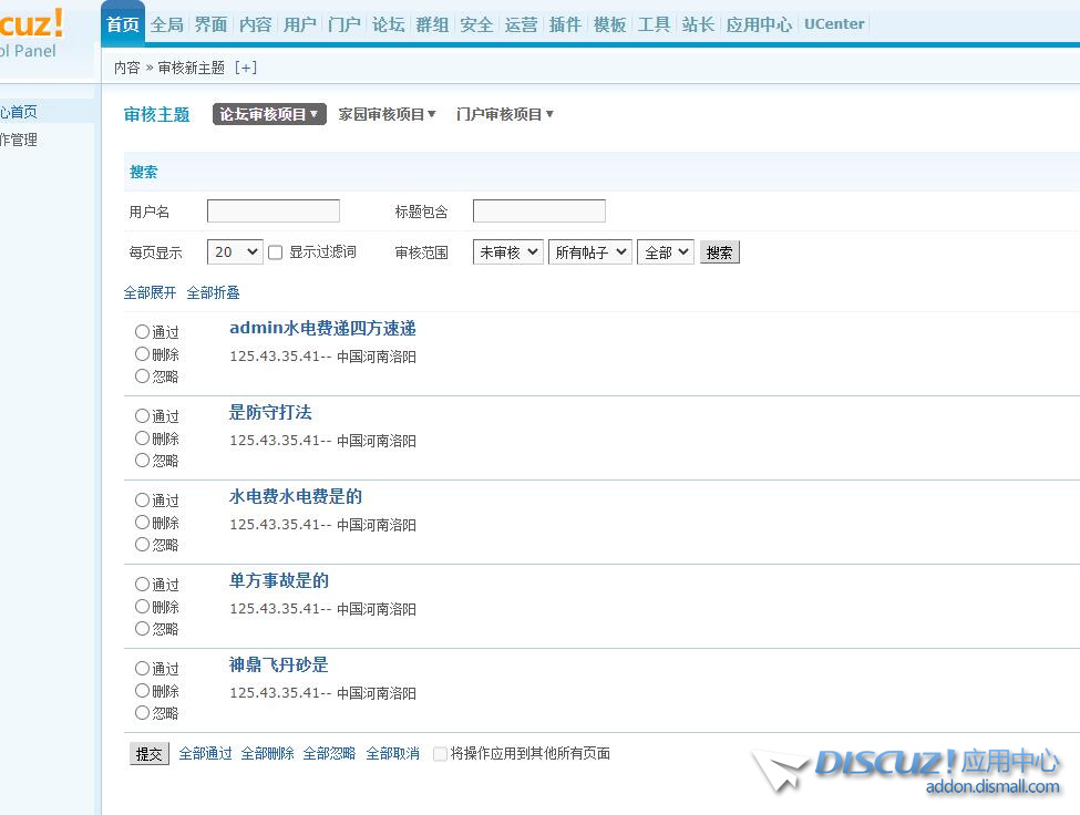 QQ截图20211002090828.jpg