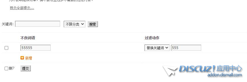 QQ截图20211002090834.jpg
