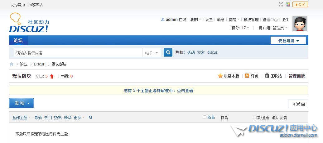 QQ截图20211002090819.jpg