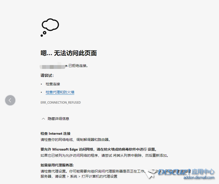 }38}CKHKQL7~Y)7649E]X{1.png