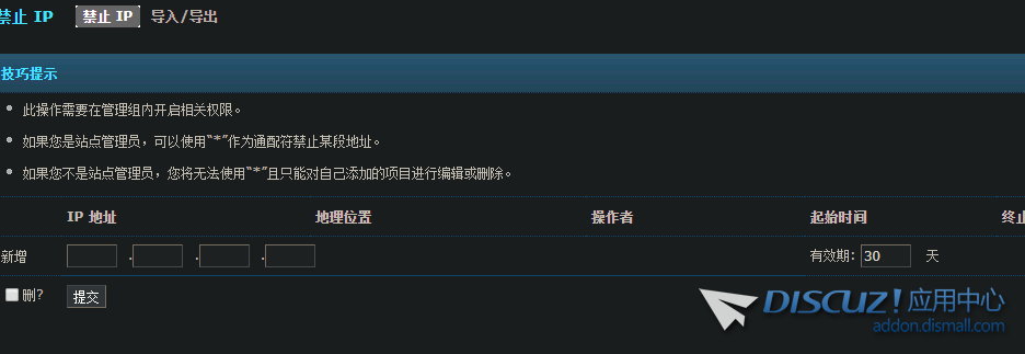 微信图片_20211005170919.png