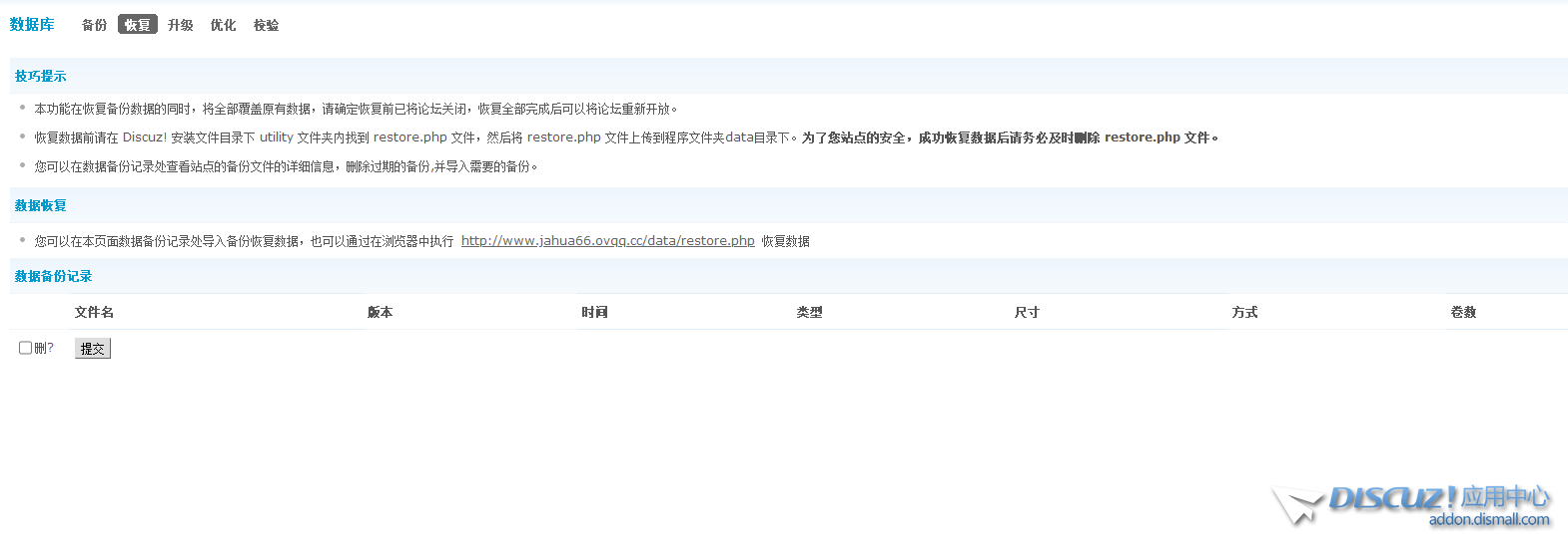 4Y0~FPD$O0]GG~ZGB8IQ408.png