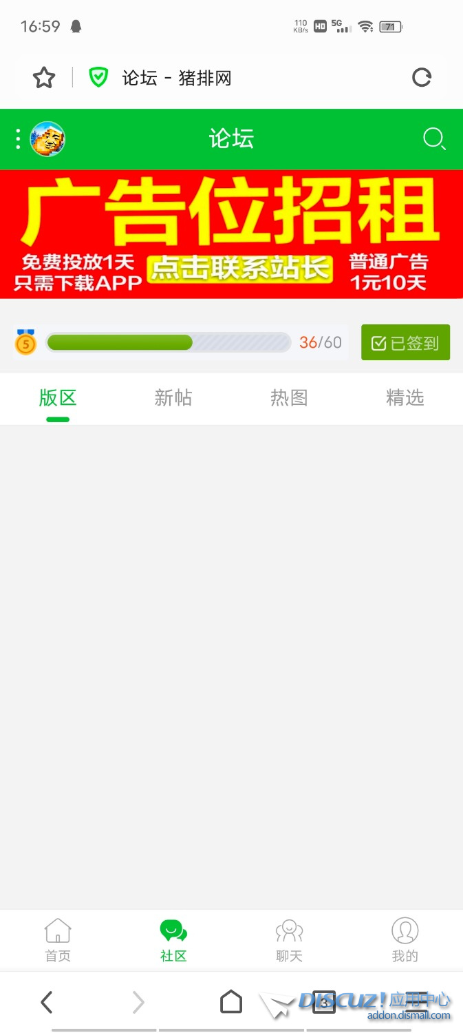 Screenshot_20211014_165934.jpg