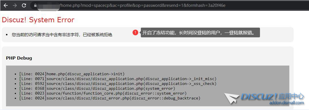 报错.jpg