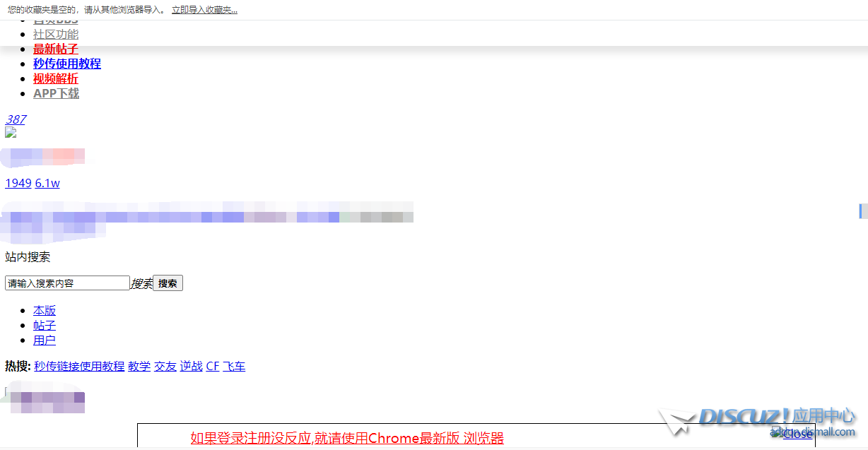 QQ图片20211015225420.png
