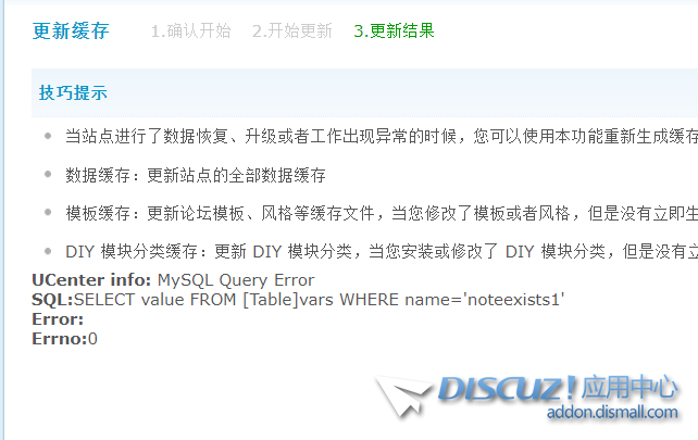 屏幕截图 2021-10-16 225645.png