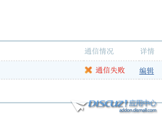 QQ20211017-182229@2x.png