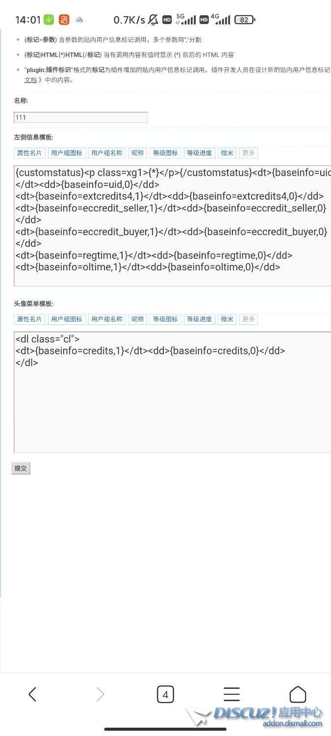 Screenshot_2021-10-18-14-01-15-779_com.android.browser.jpg