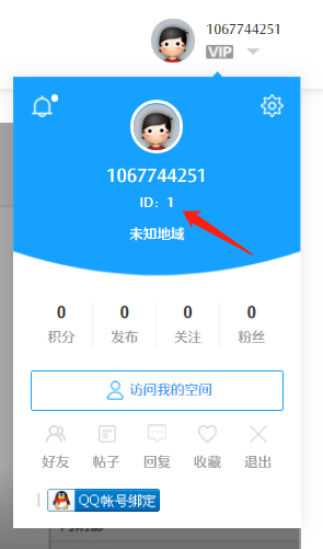 微信截图_20211020162938.png