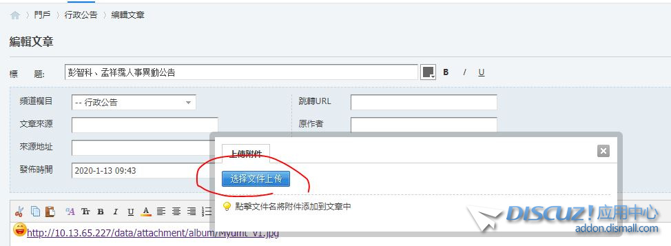 擷取.JPG