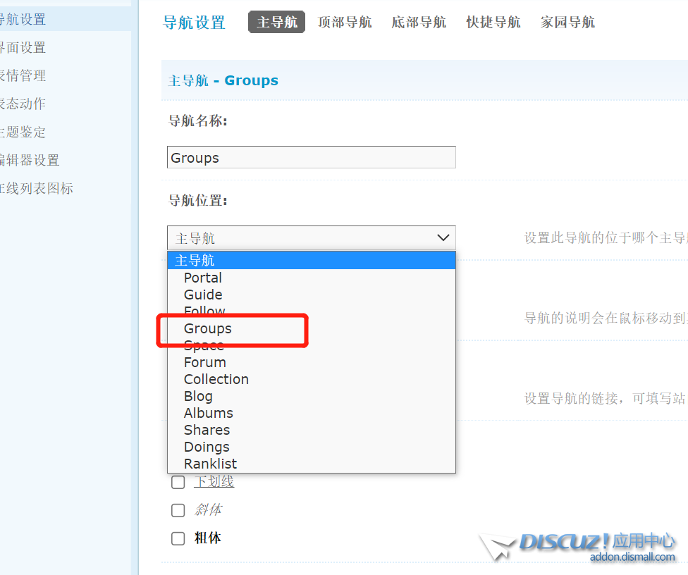 微信图片_20211022110906.png