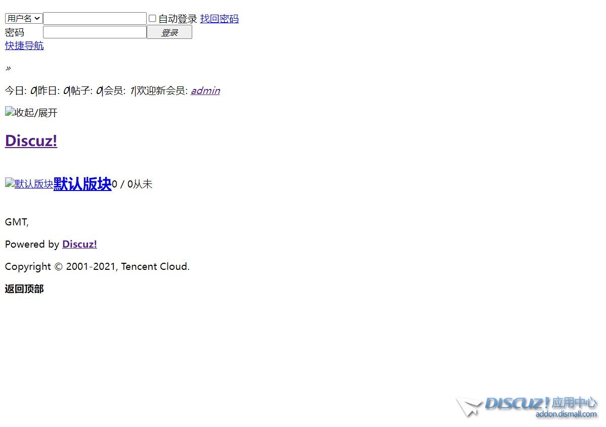 微信截图_20211025124832.png