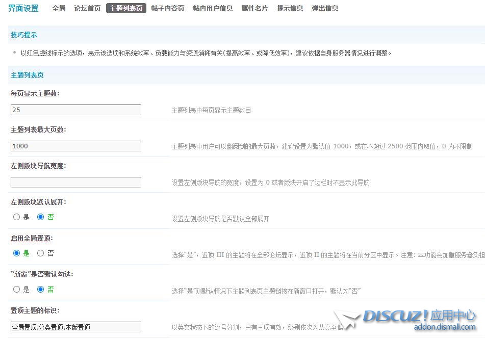 360截图20211025130234543.jpg