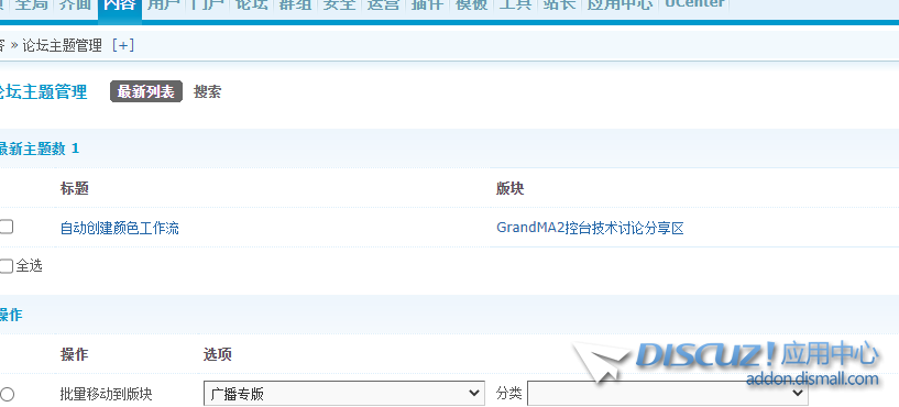 QQ图片20211029145539.png