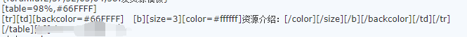 下载.png
