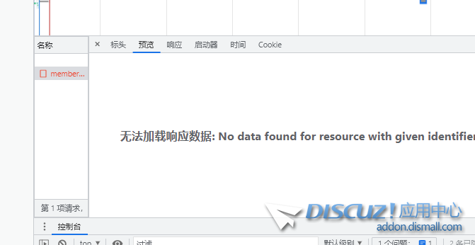 QQ截图20211106023031.png
