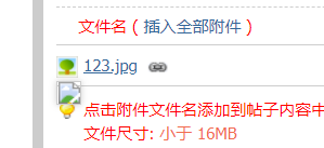 123.png