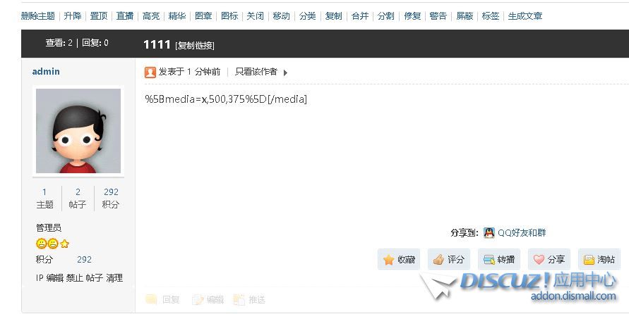 捕获.JPG