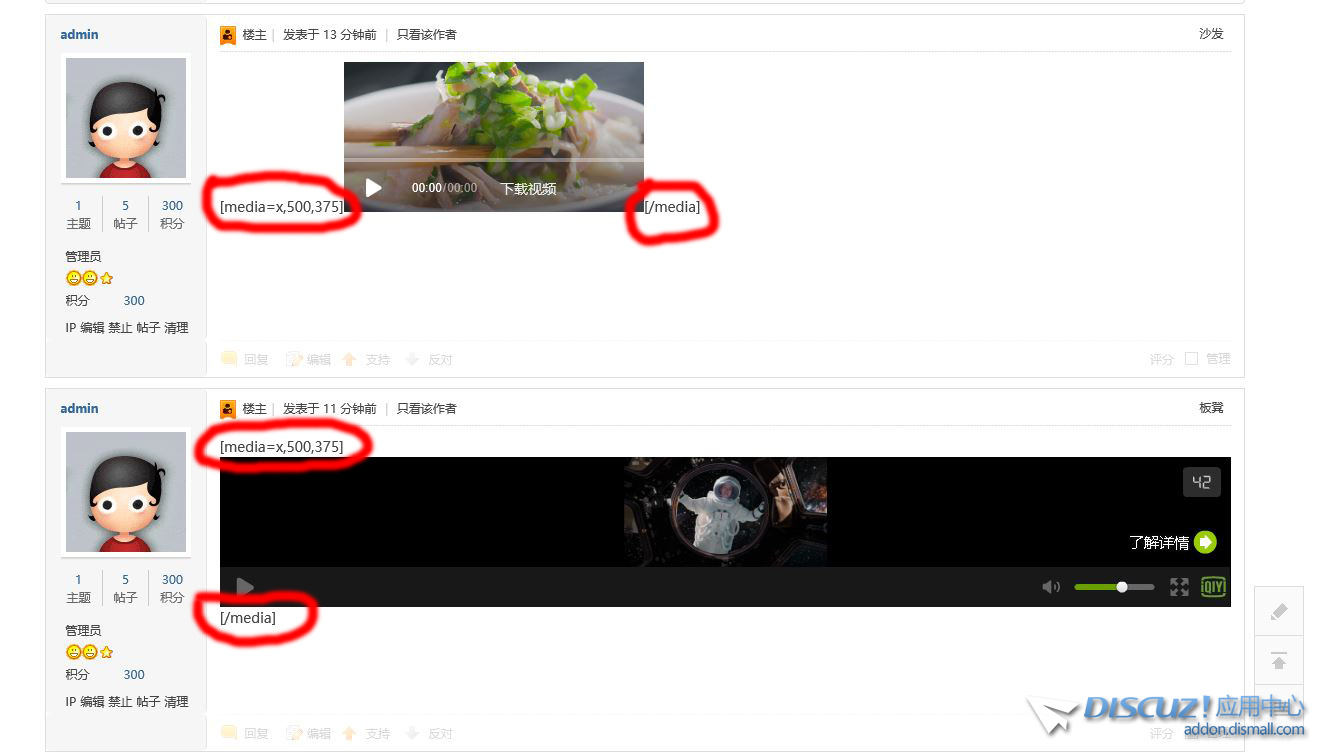 222.JPG