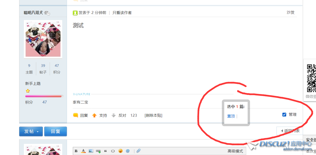 QQ图片20211111151651.png