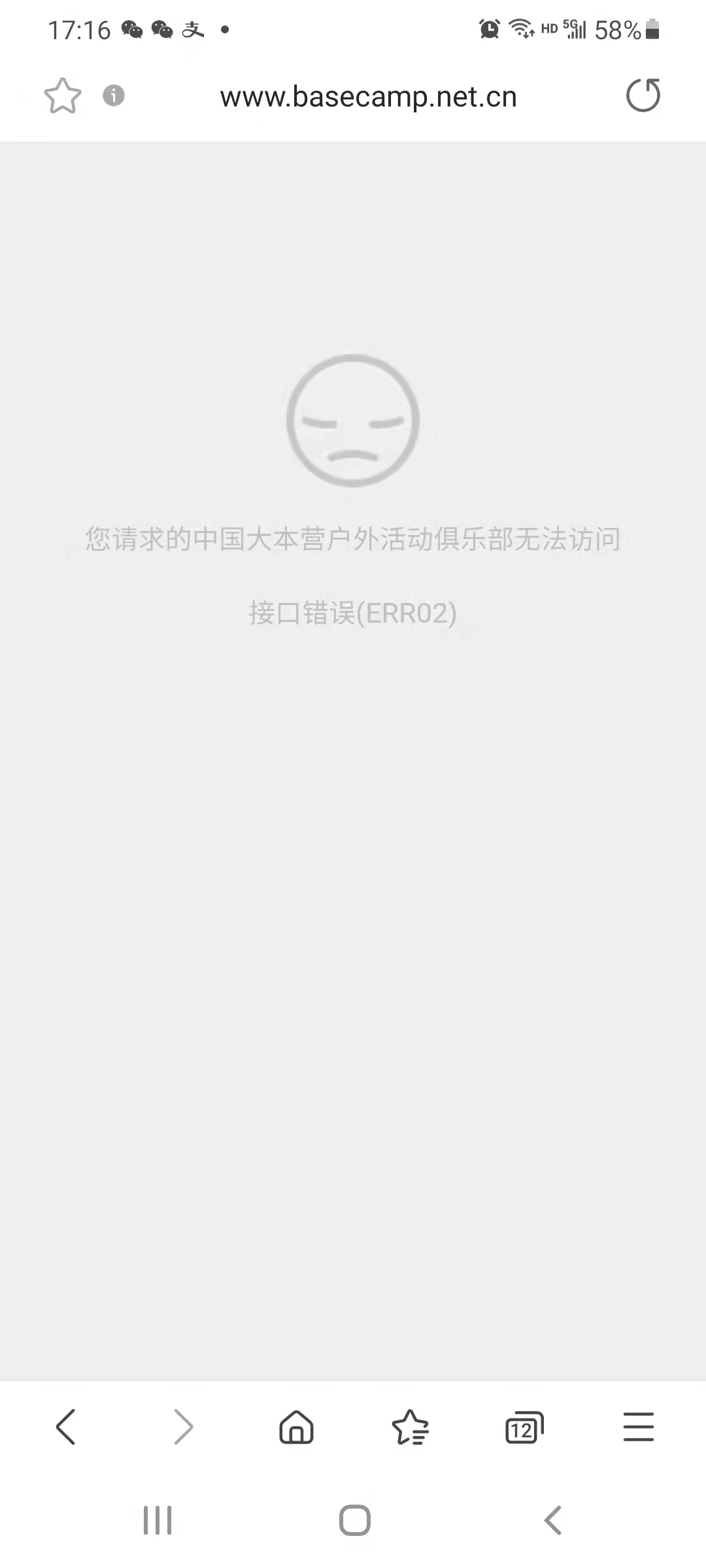 微信图片_20211112173628.jpg